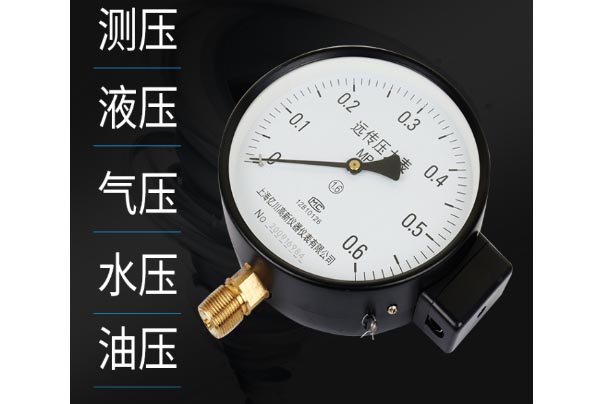 上海亿川仪表厂-工厂实力，标准生产,材料精良，出厂严检